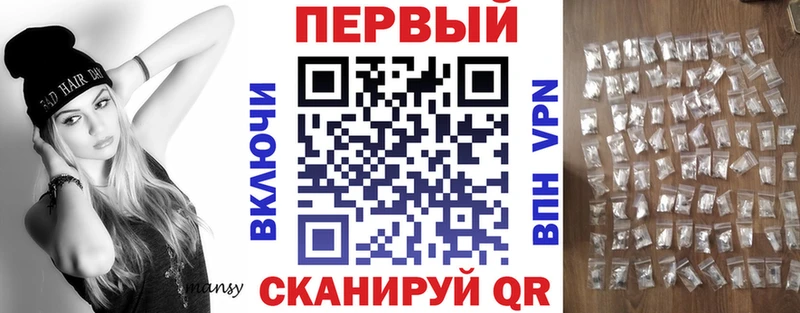 Amphetamine 98% как найти ссылка на мегу рабочий сайт Ак-Довурак