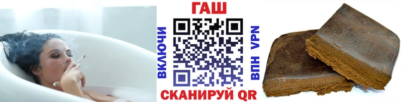 ГАШ убойный Ак-Довурак