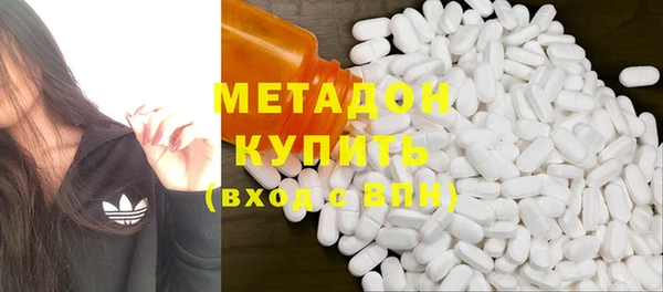 прущие крисы Абдулино
