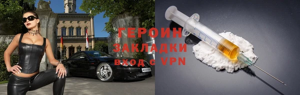 каннабис Надым