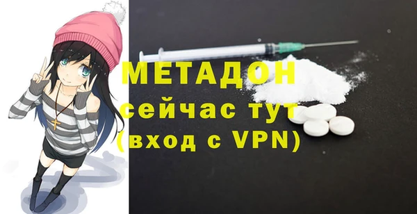 прущие крисы Абдулино
