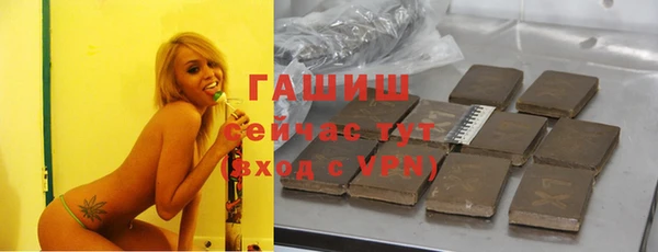 дистиллят марихуана Наволоки