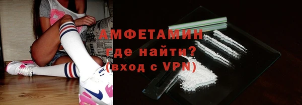 каннабис Надым