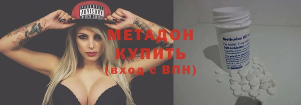 индика Абинск