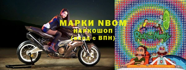 прущие крисы Абдулино