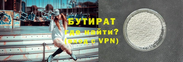 индика Абинск