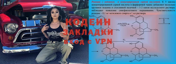 прущие крисы Абдулино