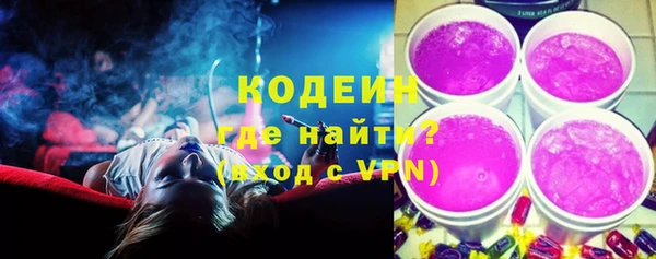 прущие крисы Абдулино
