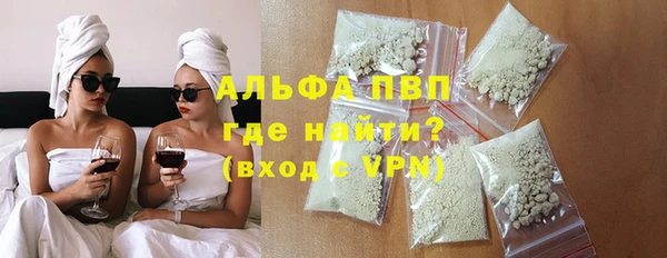 дистиллят марихуана Наволоки